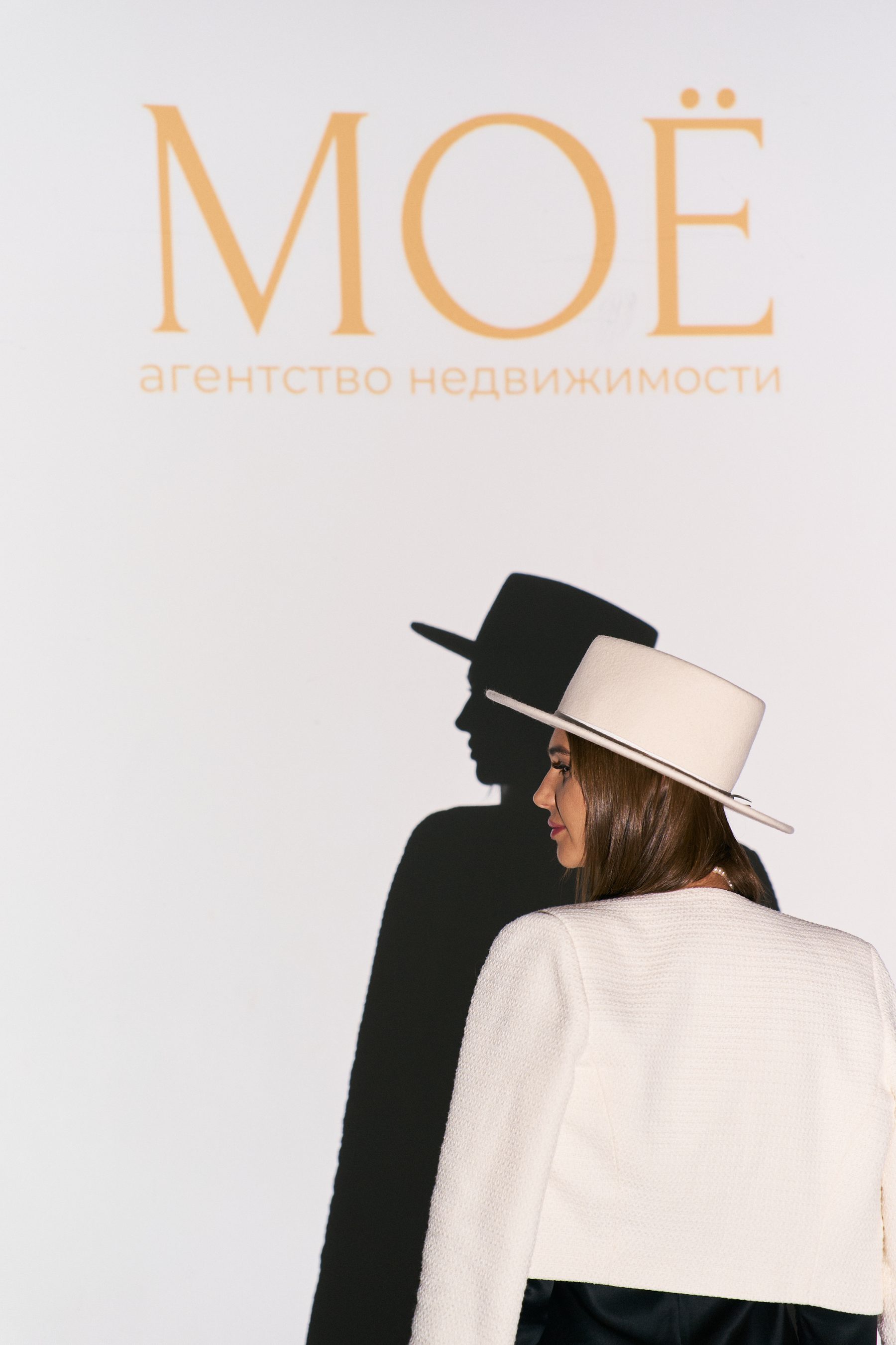 Екатерина Алексеева, владелица агентства недвижимости МОЁ